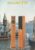 PAVAROTTI Opera Loudspeakers advert promo card leaflet refA1