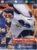 2000 TARGATI PIAGGIO Scooters Brochure (Italian Language) ref103081