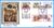 1977-05-11 Silver Jubilee Stamps FDC Tunbridge Wells ref196