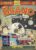 2002 May 4th THE BEANO Comic with England Mini Stickers ref102666