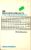 1979 20 Solid State Projects for Car & Garage NEWNES by R.M.Marston paperback book ref103094