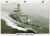 HMS NORTHUMBERLAND 1992 guided missile frigate Navy Ship Photo Info Card refA1