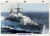 HMS BRILLIANT 1978 Guided missile frigate Navy Ship Photo Info Card refA1