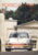 1991 Winter Porsche Post magazine Vol.VI no.3  ref102700