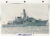 HMS IRON DUKE 1991 guided missile frigate Navy Ship Photo Info Card refA4