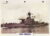 HMS TERROR  1916 Coastal monitor Capital Navy Ship Photo Info Card refA4