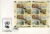 1993 Endangered species Large UN United Nations stamps heet cover refF422