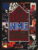 1993 30 Years of NME New Musical Express ALBUM CHARTS Paperback Book ref202989