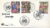 1983 Geneve FDC UN United Nations stamp cover refF429