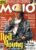 MOJO Music magazine July 1997 NEIL YOUNG Marianne FaithfulL JAMES BROWN ref103051