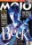 MOJO Music magazine March 1997 BECK inc. Prints ref103055