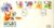 1988-03-22 Sport Stamps FDC Cover WEMBLEY fdi refG343