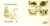 1988-01-19 The Linnean Society Stamps FDC SOUTHAMPTON Cover refG438