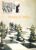 History of the Second World War Magazine #115 Strategy & Tactics