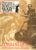 History of the Second World War Magazine #51 ITALIANS QUIT Sicily, Mussolini