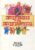 MICHAELA STRACHAN 1985 Seven Brides for Seven Brothers MANCHESTER Vintage Palace Theatre Programme ref101703