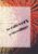The Leftovers in Showtime 1977 Vintage Theatre Programme ref101713