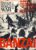 History of the Second World War Magazine #32 BANZAI Burma