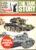 History of the World Wars Magazine SPECIAL The Tank Story 1972