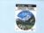 New Zealand MOUNT COOK vintage souvenir sticker refS5