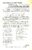 Isle of Man Douglas Town Band Promenade Concerts vintage leaflet refS5