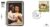 1995 BS38 RSC Zubin Varla Lucy Whybrow LIMITED EDITION Benham Sm Silk Cover refF469
