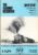 November 1988 Vol.58 No.717 RCTS Railway Observer magazine ref009 A1