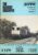 October 1988 Vol.58 No.716 RCTS Railway Observer magazine ref0016 A1