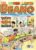 1996 February 17th BEANO vintage comic Good Gift Christmas Present Birthday Anniversary ref212