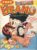 1999 April 3rd BEANO vintage comic Good Gift Christmas Present Birthday Anniversary ref241