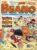 1995 April 29th BEANO vintage comic Good Gift Christmas Present Birthday Anniversary ref254