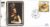 1995 BS39 Loves Labours Lost RSC Shakespeare Ltd Edition Benham small silk cover shs Stratford rcd08