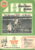 1978 TSV Munchen 1860 – SV Werder Werder-Echo magazine programme ref0119 A1