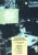 The Lament of Arthur Cleary 1991 Abbey Theatre Programme ref101528