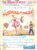 1959 SOUND OF MUSIC Songbook GUITAR SOLO selection ref101538 music and words