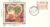 1981 BRITISH FOLK TRADITIONS BS1a ST VALENTINES DAY Benham Sm Silk Cover refF500