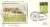1980 BS7d 1977 Test Headingley Cricket SPORT stamps Benham Sm Silk Cover refF507