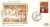 1980 BS7a ATHLETICS Morecroft & Rose SPORT stamps Benham Sm Silk Cover refF510