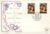 1986 Royal Wedding Westminster Abbey FDC Cotswold Stamp Cover refG102