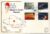 Halleys Comet Society 1986 FDC Cotswold Stamp Cover refG105