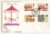 NOTTINGHAM 1983 British Fairs FDC Cotswold Stamp Cover refG121