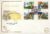 1984 OLD ROYAL BATH restoration FDC Cotswold Stamp Cover refG123