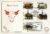 Welsh Black Cattle Society 1984 BRITISH CATTLE FDC Cotswold Stamp Cover refG131
