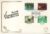 Ruislip Guides 75th Anniversary 1985 British Composers FDC Cotswold Stamp Cover refG134