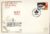 PORTSMOUTH CATHEDRAL 800th Anniversary 1985 Cotswold Cover refG136
