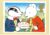 Rupert Bear and Bill Badger Postcard Royal Mail stamp design refF606