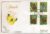 BUTTERFLIES London 1981 FDC Cotswold Stamp Cover refG139
