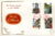 1985 ROYAL MAIL 350 year Anniversary FDC Cotswold Stamp Cover refG140