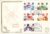 ENGLISH PANTOMIME DRURY LANE 1985 FDC Cotswold Stamp Cover refG142