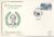 1986 Duke of Edinburghs 65th Birthday Cotswold Commemorative Cover refG149